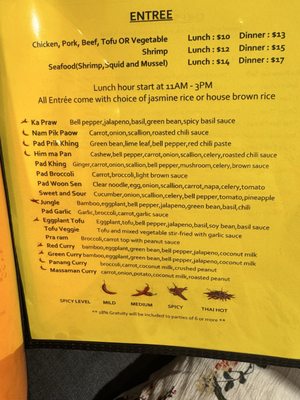 Menu photo 1 Thai Zapp Dunkirk, MD