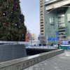 The Rink at Campus Martius gift card