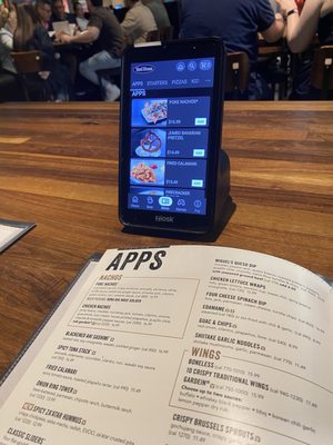 Menu photo 6 Yard House East Rutherford, NJ Menu photo 6 Yard House East Rutherford, NJ