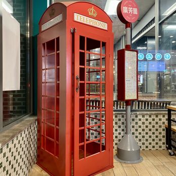 Cuppa Tea - Coffee & Tea Near Me - College Park, Maryland