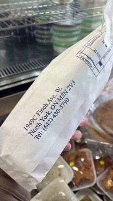 Banh Mi Nhu Lan by null