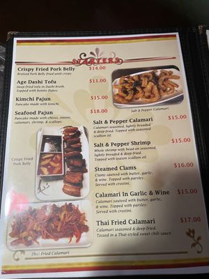 Menu photo 4 R.O.K. Lauderhill, FL