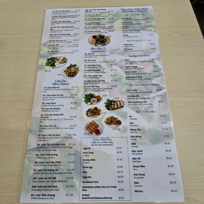 Menu photo 7 Pho Nguyen Milpitas, CA