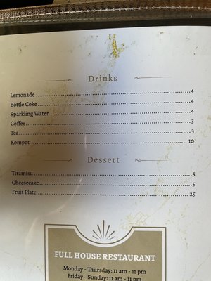 Menu photo 1 Full House Restaurant North Hollywood, CA