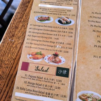 Little Saigon Cafe - Vietnamese Near Me - Philadelphia, Pennsylvania Little Saigon Cafe - Vietnamese Near Me - Philadelphia, Pennsylvania