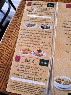 Menu photo 2 Little Saigon Cafe Philadelphia, PA Menu photo 2 Little Saigon Cafe Philadelphia, PA