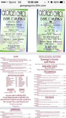 Menu photo 7 George's Gyros Mesa, AZ