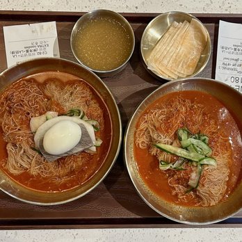 Naju Myunok - Korean Near Me - Duluth, Georgia Naju Myunok - Korean Near Me - Duluth, Georgia