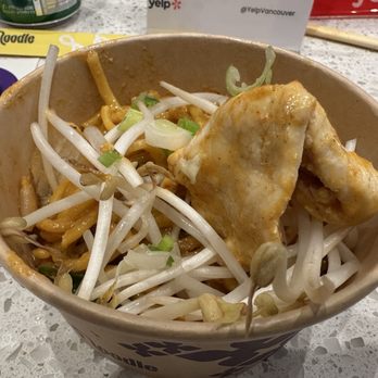 Rice and Noodle - Peanut noodles with chicken - Thai Near Me - Vancouver, British Columbia Rice and Noodle - Peanut noodles with chicken - Thai Near Me - Vancouver, British Columbia