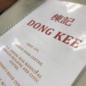 上環街市及熟食中心 - Farmers Market Near Me - Hong Kong, HK 上環街市及熟食中心 - Farmers Market Near Me - Hong Kong, HK
