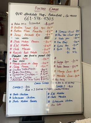 Punjabi Dhaba by null