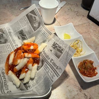 Rich Jc Korean Restaurant - 1. Duk Gochi - Korean Near Me - Ann Arbor, Michigan Rich Jc Korean Restaurant - 1. Duk Gochi - Korean Near Me - Ann Arbor, Michigan
