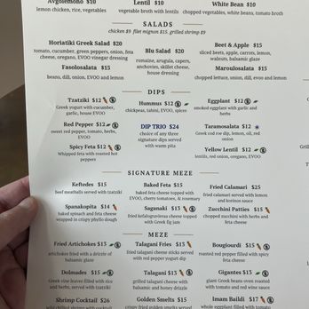 Blu Kouzina - July 2026-just part of the menu - Mediterranean Near Me - Sarasota, Florida