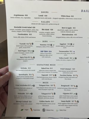 Menu photo 4 Blu Kouzina Sarasota, FL