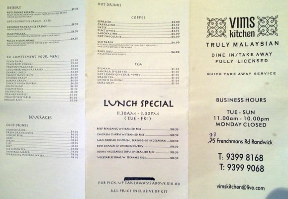 Menu photo 1 Vim's Kitchen Randwick, NSW Menu photo 1 Vim's Kitchen Randwick, NSW
