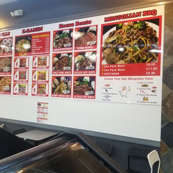 BB Mongolian BBQ - Mongolian Near Me - Cypress, California BB Mongolian BBQ - Mongolian Near Me - Cypress, California