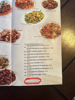Menu photo 3 Dynasty Orange, CA
