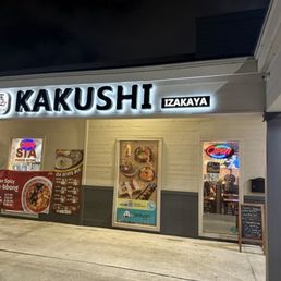 Exterior outside entrance of Kakushi Izakaya - Newark, California Exterior outside entrance of Kakushi Izakaya - Newark, California