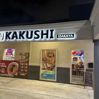 Kakushi Izakaya - Sushi Bars Near Me - Newark, California Kakushi Izakaya - Sushi Bars Near Me - Newark, California