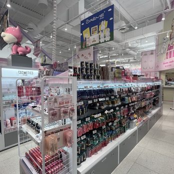 Shibuyala - Cosmetics & Beauty Supply Near Me - Brea, California Shibuyala - Cosmetics & Beauty Supply Near Me - Brea, California