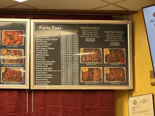 Menu photo 4 Loco Moco Drive Inn Waipahu, HI