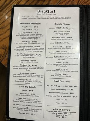 Menu photo 2 Balance Rock Eatery & Pub Helper, UT