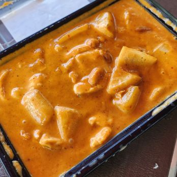 Bahn Thai - Massaman curry with chicken - Thai Near Me - San Diego, California Bahn Thai - Massaman curry with chicken - Thai Near Me - San Diego, California