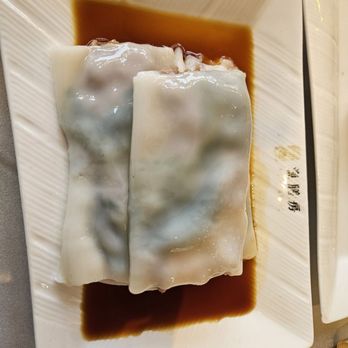 Yu Seafood - Angus beef rice rolls - Seafood Near Me - Richmond Hill, Ontario Yu Seafood - Angus beef rice rolls - Seafood Near Me - Richmond Hill, Ontario