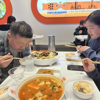 Fish With You - Eating tomato fish soup and Laotian suncai fish - Chinese Near Me - Rowland Heights, California Fish With You - Eating tomato fish soup and Laotian suncai fish - Chinese Near Me - Rowland Heights, California