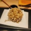 Kappo Masa gift card
