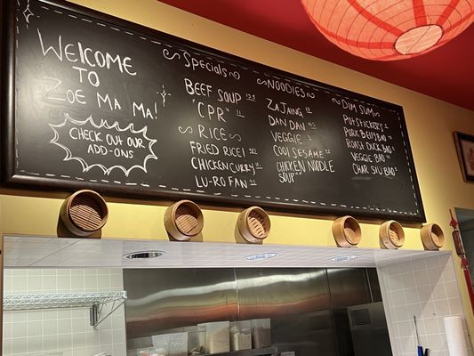 Menu photo 4 Zoe Ma Ma Denver, CO
