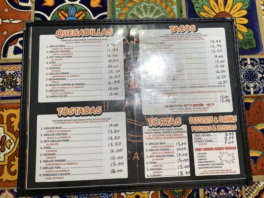 El Caracol Mexican Grill by null
