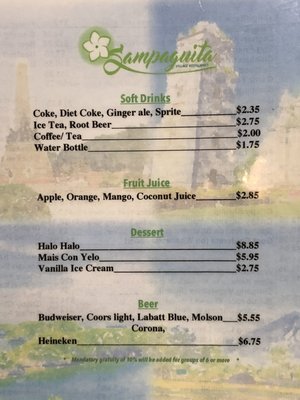 Menu photo 1 Sampaguita Village North York, ON Menu photo 1 Sampaguita Village North York, ON