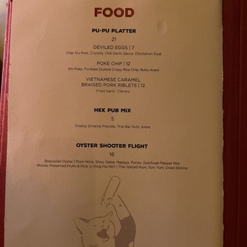 Here Kitty Kitty - Menu - Speakeasies Near Me - Las Vegas, Nevada Here Kitty Kitty - Menu - Speakeasies Near Me - Las Vegas, Nevada