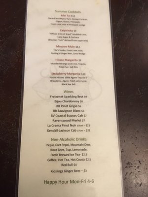 Menu photo 8 Cutty's Bar & Grill Jackson, WY
