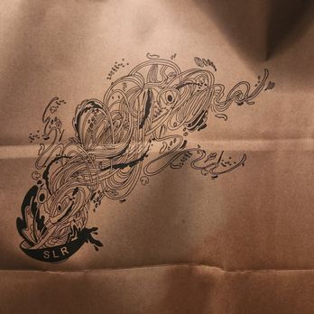 Silverlake Ramen - Take out bag - Ramen Near Me - Temecula, California Silverlake Ramen - Take out bag - Ramen Near Me - Temecula, California