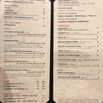 Ippudo Berkeley - Menu - Ramen Near Me - Berkeley, California