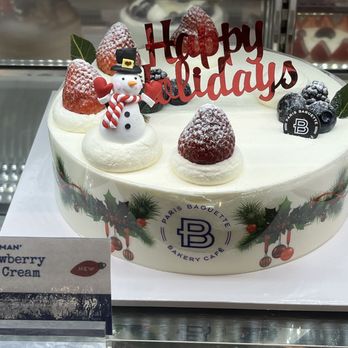 Paris Baguette - Coffee & Tea Near Me - Irvine, California