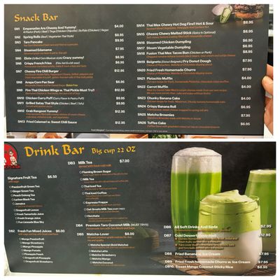 Menu photo 2 Thai Mex Station East Rutherford, NJ Menu photo 2 Thai Mex Station East Rutherford, NJ