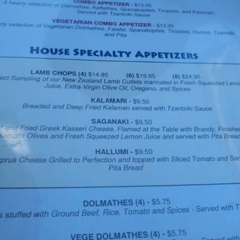 Georges Greek On Second - Greek Near Me - Long Beach, California Georges Greek On Second - Greek Near Me - Long Beach, California