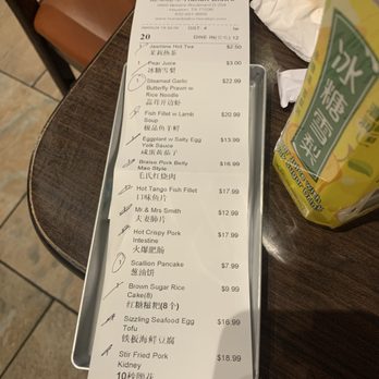 Hunan Bistro - Chinese Near Me - Houston, Texas