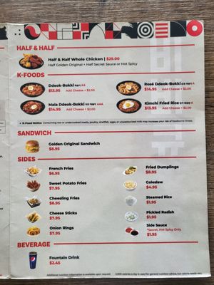 Menu photo 8 bb.q Chicken Clarksville, TN Menu photo 8 bb.q Chicken Clarksville, TN