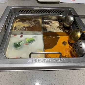 Haidilao Hotpot Flushing - Hot Pot Near Me - Flushing, New York