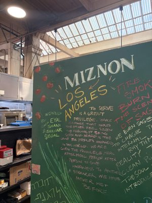 Menu photo 4 Miznon Los Angeles, CA Menu photo 4 Miznon Los Angeles, CA