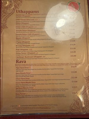 Menu photo 3 Annalakshmi Scarborough, ON Menu photo 3 Annalakshmi Scarborough, ON