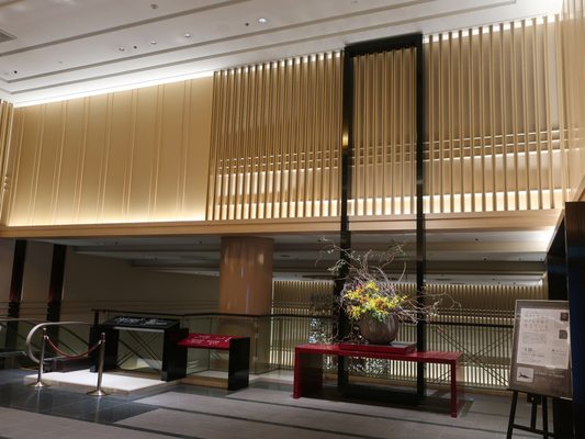 Kyoto Tokyu Hotel by null