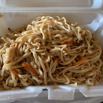 Imperial Restaurant - E-fu noodles. 干烧伊面 - Dim Sum Near Me - Chicago, Illinois