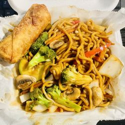 Chinese American House