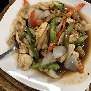 Tham Rab Thai - Ginger chicken stir fry - Thai Near Me - Killeen, Texas