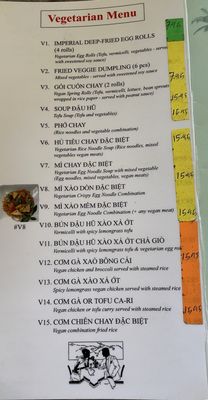 Menu photo 3 Vietnamese Noodles Palmdale, CA Menu photo 3 Vietnamese Noodles Palmdale, CA
